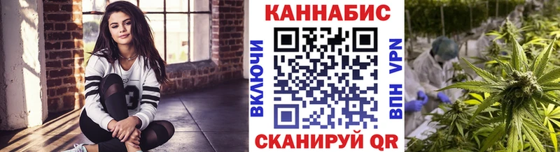 Купить закладку Alpha-PVP  МЕФ  ГАШИШ  Cocaine  Красный Кут
