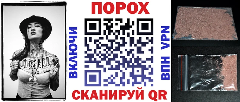 Купить где  Красный Кут  Amphetamine Premium 