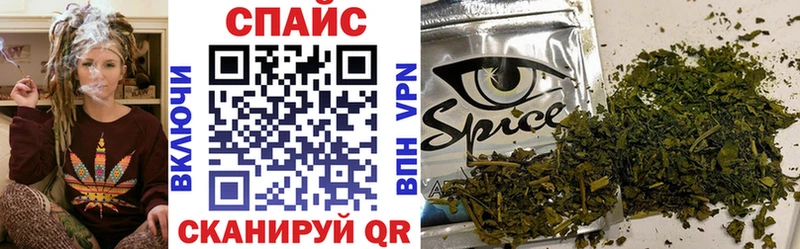 БУТИРАТ оксибутират  Купить где  Красный Кут 