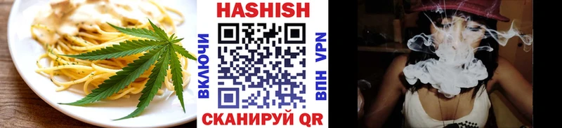 Купить  Красный Кут  Canna-Cookies конопля 