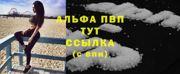 гидропоника Инсар