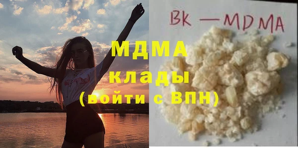 гидропоника Инсар