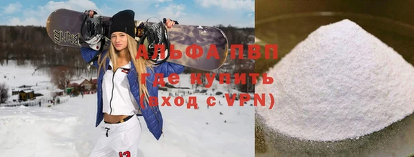 экстази Инта