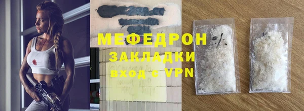 гидропоника Инсар