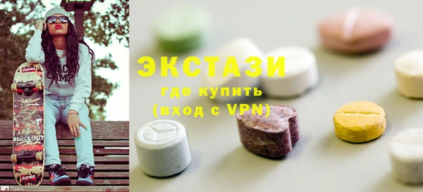 гидра Козловка