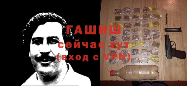 тгк Иннополис