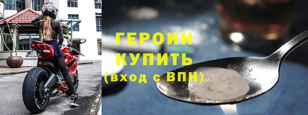сатива Козельск