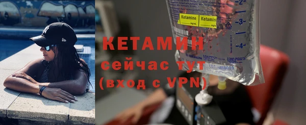 экстази Инта