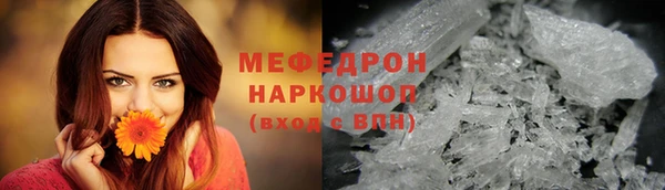 прущие крисы Кодинск