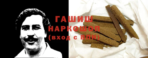 прущий лед Зеленокумск