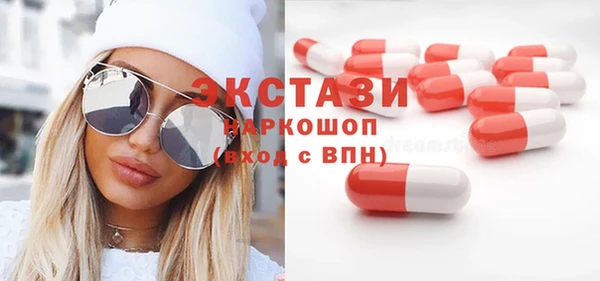 сатива Козельск