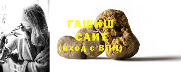 прущие крисы Кодинск
