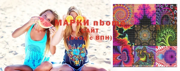 тгк Иннополис