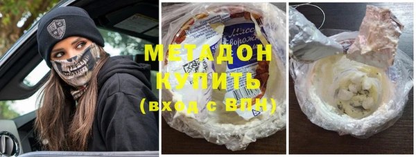 тгк Иннополис