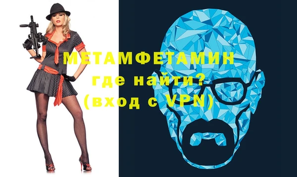 сатива Козельск