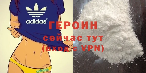 гидра Козловка