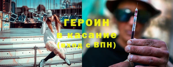 гидропоника Инсар