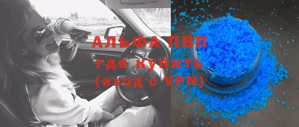 гидропоника Инсар