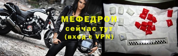 гидропоника Инсар